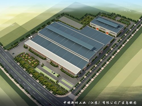 2020版鋁合金熔鑄地圖再添勁旅 中鑄新材工業(yè)（江蘇）有限公司入選耐火材料名企